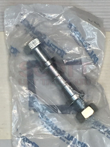 70051110 [CATERPILLAR] AXLE ASSEMBLY