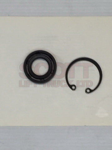 69118-32H00 [NISSAN] SEAL - OIL